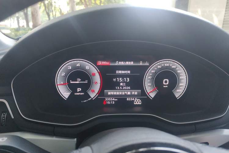 Used Audi A4L 2022 40 TFSI Luxury Dynamic Model Instrument Cluster
