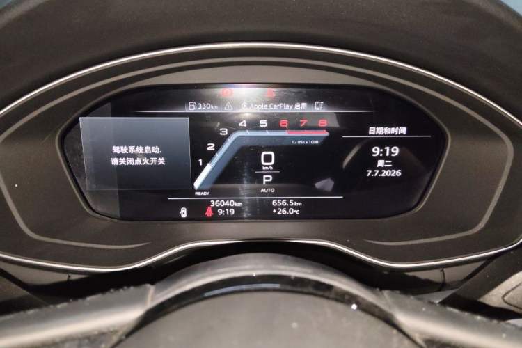 Used Audi A4L 2022 40 TFSI Fashion Dynamic Model Instrument Cluster