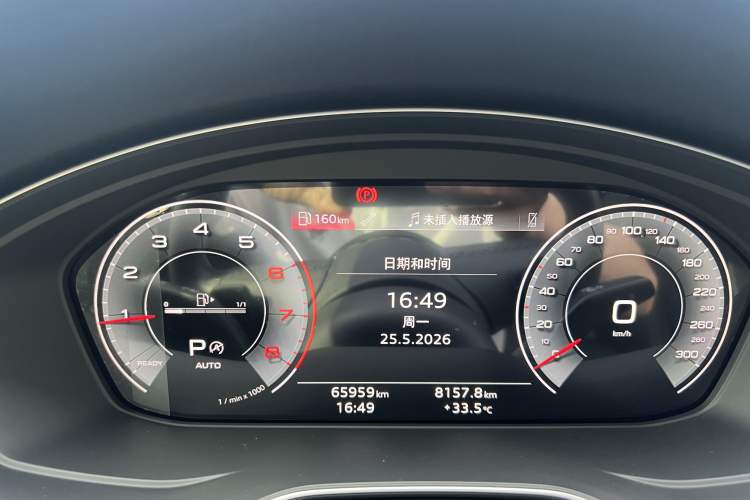 Used Audi A4L 2022 40 TFSI Fashion Dynamic Model Interior 1