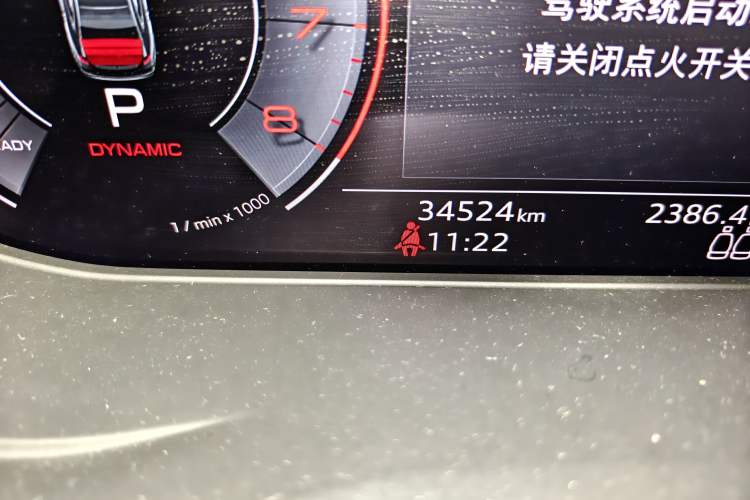 Used Audi A4L 2022 40 TFSI Fashion Dynamic Model Odometer Close Up