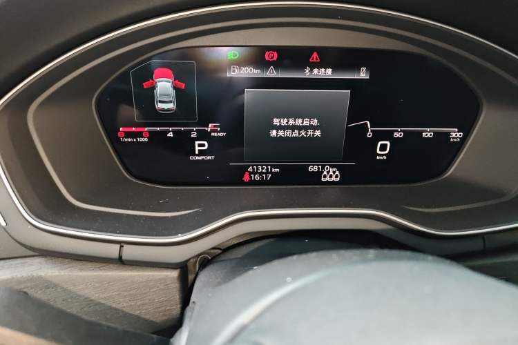 Used Audi A4L 2022 40 TFSI Stylish and Elegant Edition Odometer Close Up