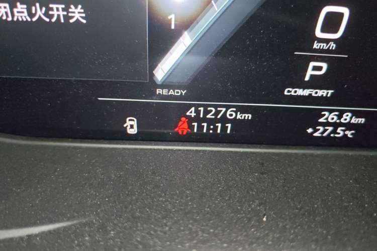 Used Audi A4L 2022 40 TFSI Fashion Dynamic Model Odometer Close Up