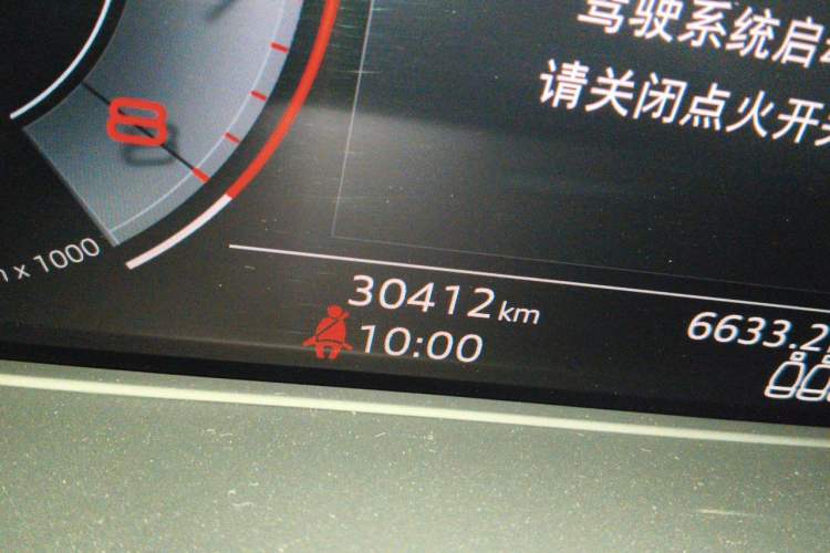 Used Audi A4L 2022 40 TFSI quattro RS Performance Package Odometer Close Up