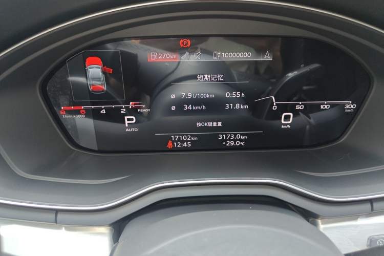 Used Audi A4L 2022 40 TFSI Luxury Dynamic Model Odometer Close Up