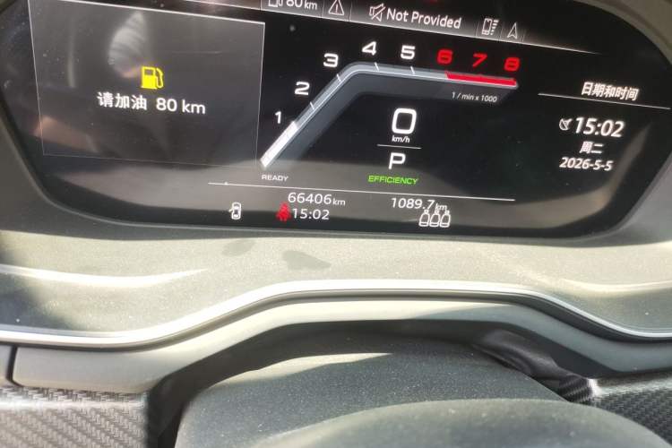Used Audi A4L 2022 40 TFSI quattro RS Performance Package Odometer Close Up