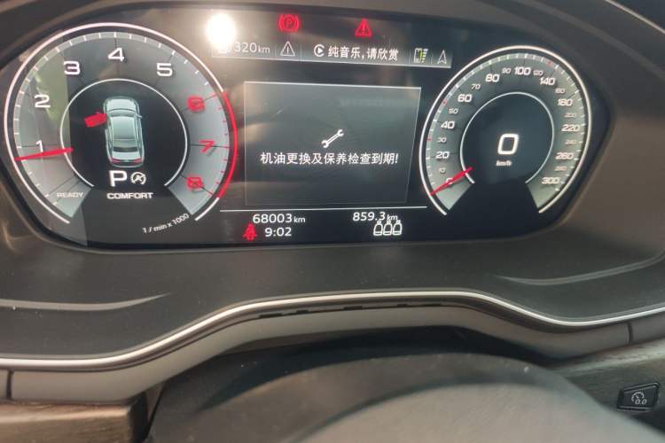Used Audi A4L 2022 40 TFSI Luxury Dynamic Model Odometer Close Up