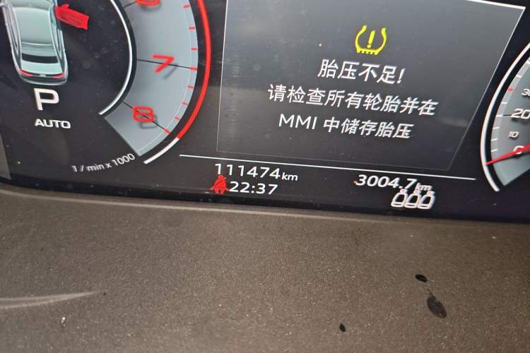 Used Audi A4L 2022 40 TFSI Fashion Dynamic Model Odometer Close Up