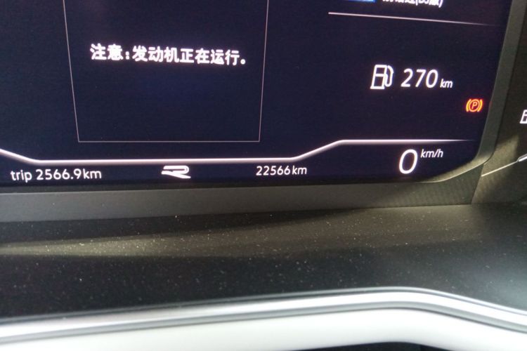 Used Audi A4L 2022 40 TFSI Fashion Dynamic Model Odometer Close Up