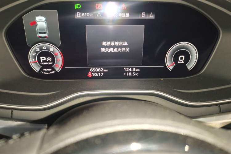 Used Audi A4L 2022 40 TFSI Luxury Dynamic Model Odometer Close Up