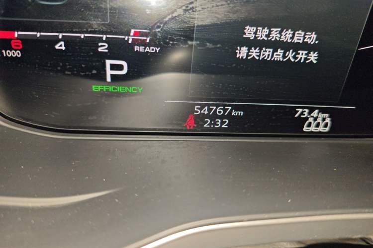 Used Audi A4L 2022 40 TFSI Luxury Dynamic Model Odometer Close Up