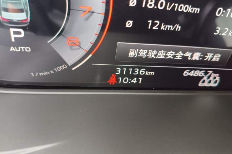 Used Audi A4L 2022 40 TFSI Luxury Dynamic Model Odometer Close Up