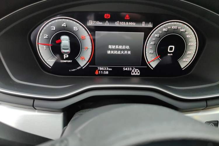 Used Audi A4L 2022 40 TFSI Luxury Dynamic Model Odometer Close Up