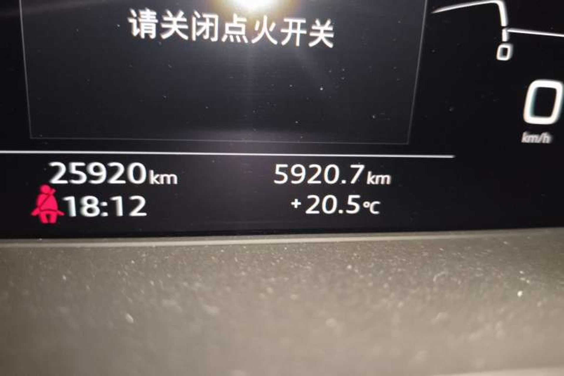 Used Audi A4L 2022 40 TFSI Fashion Dynamic Model Odometer Close Up