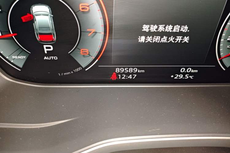 Used Audi A4L 2022 40 TFSI Luxury Dynamic Model Odometer Close Up