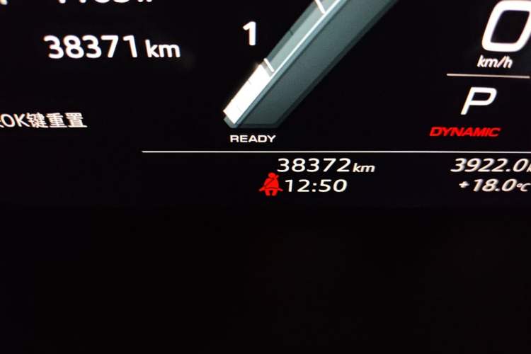 Used Audi A4L 2022 45 TFSI quattro Prestige Dynamic Edition Odometer Close Up