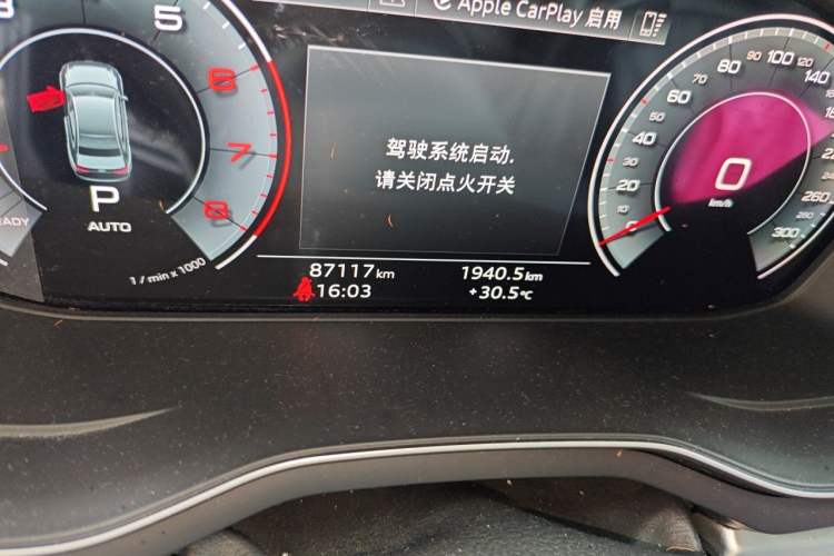 Used Audi A4L 2022 40 TFSI Fashion Dynamic Model Odometer Close Up