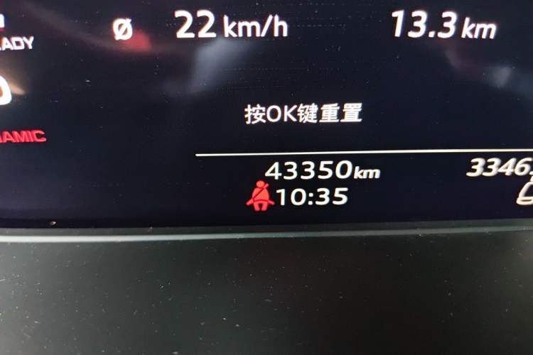 Used Audi A4L 2022 40 TFSI Luxury Dynamic Model Odometer Close Up