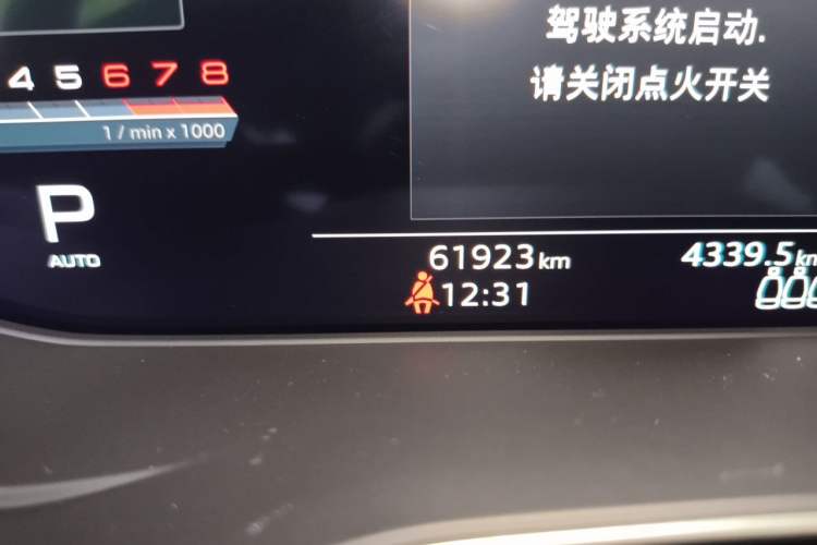 Used Audi A4L 2022 40 TFSI Luxury Dynamic Model Odometer Close Up