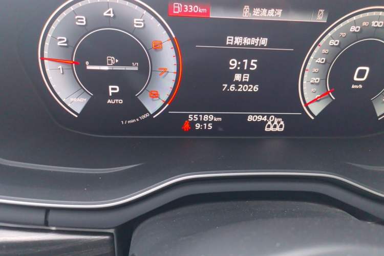 Used Audi A4L 2022 40 TFSI Fashion Dynamic Model Odometer Close Up
