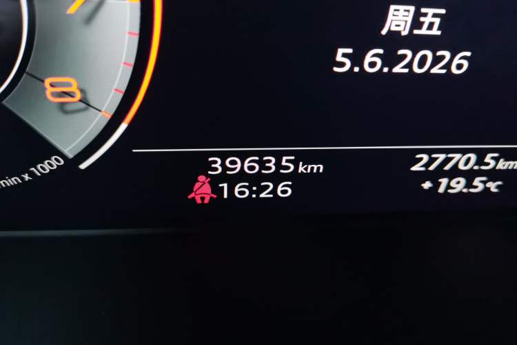 Used Audi A4L 2022 40 TFSI Fashion Dynamic Model Odometer Close Up