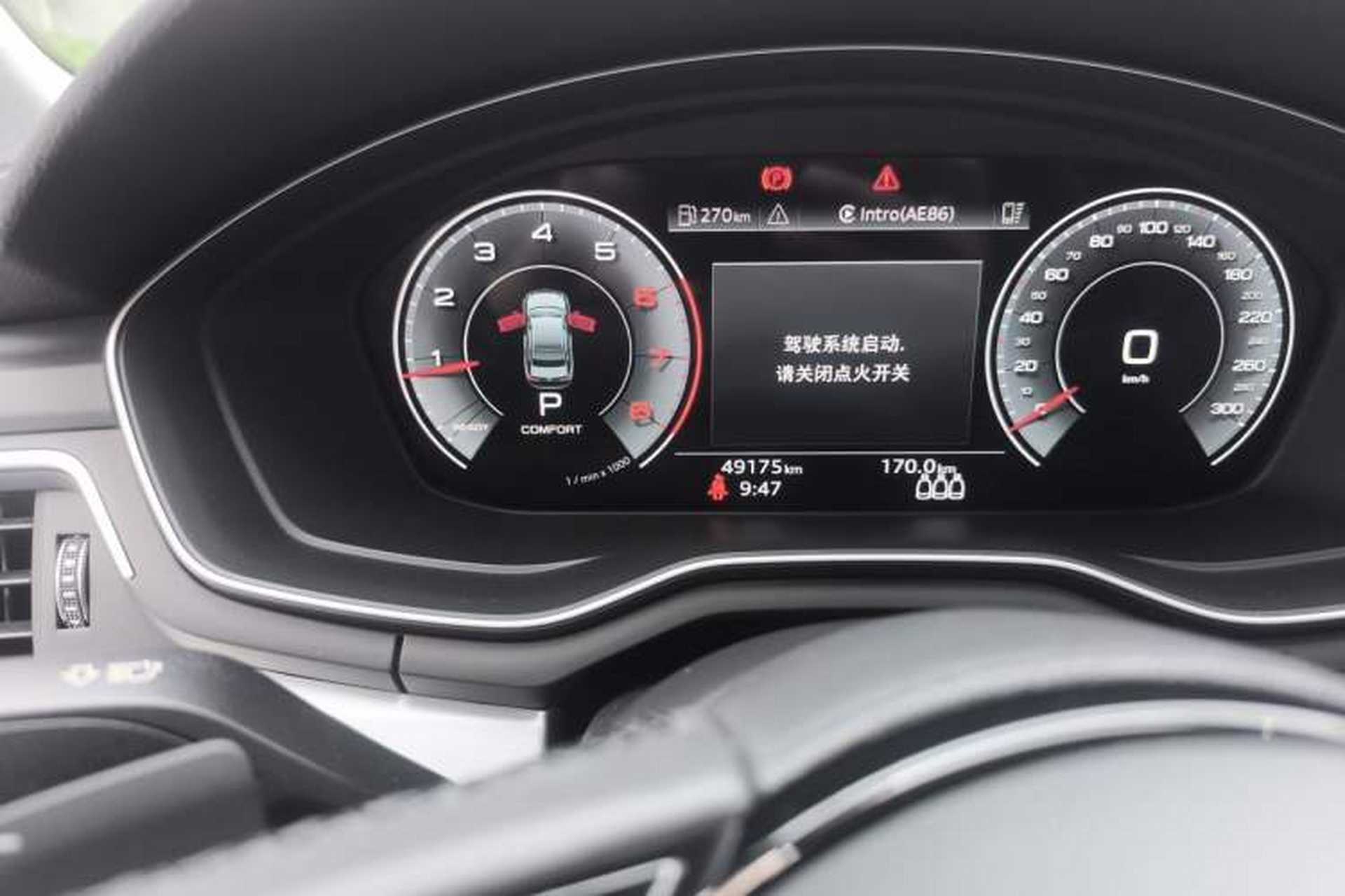 Used Audi A4L 2022 40 TFSI Fashion Dynamic Model Odometer Close Up