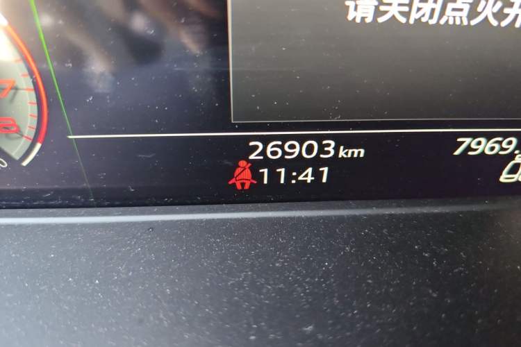 Used Audi A4L 2022 40 TFSI Luxury Dynamic Model Odometer Close Up