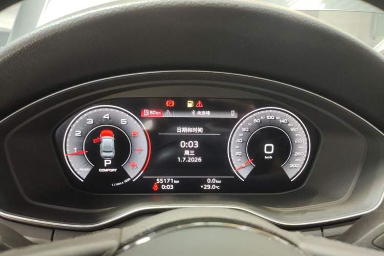 Used Audi A4L 2022 40 TFSI Fashion Dynamic Model Odometer Close Up
