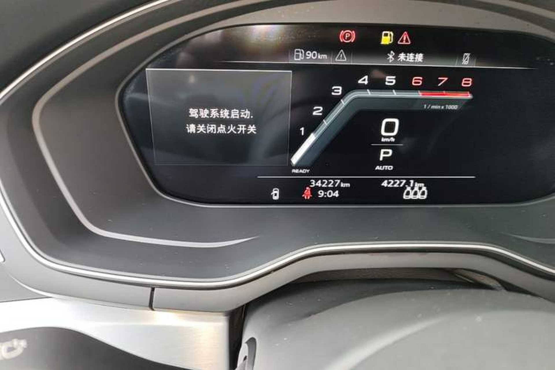 Used Audi A4L 2022 40 TFSI Fashion Dynamic Model Odometer Close Up