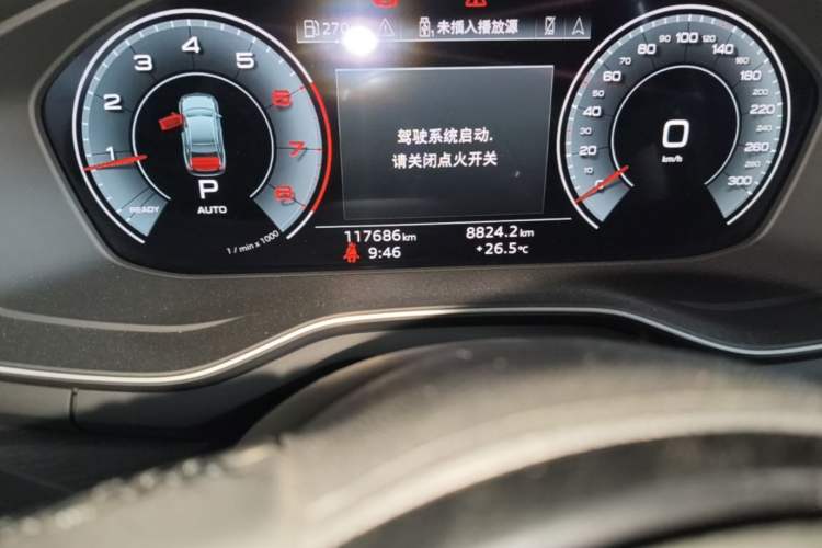 Used Audi A4L 2022 40 TFSI Luxury Prestige Edition Odometer Close Up