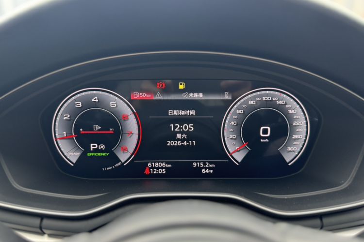 Used Audi A4L 2022 40 TFSI Fashion Dynamic Model Odometer Close Up