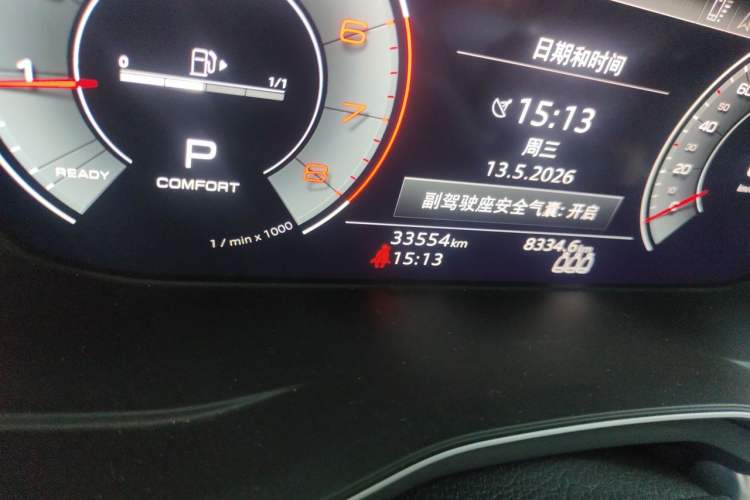Used Audi A4L 2022 40 TFSI Luxury Dynamic Model Odometer Close Up