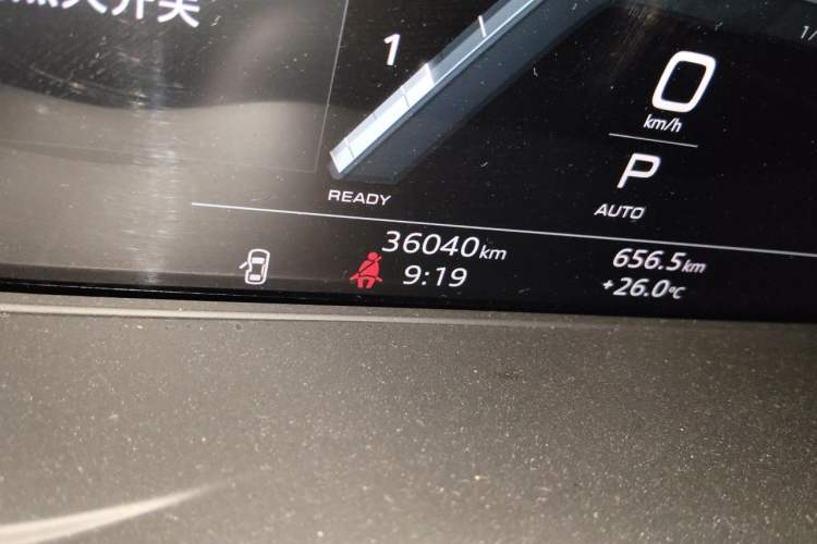 Used Audi A4L 2022 40 TFSI Fashion Dynamic Model Odometer Close Up