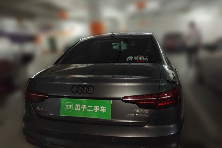 Used Audi A4L 2022 40 TFSI Luxury Dynamic Model Rear