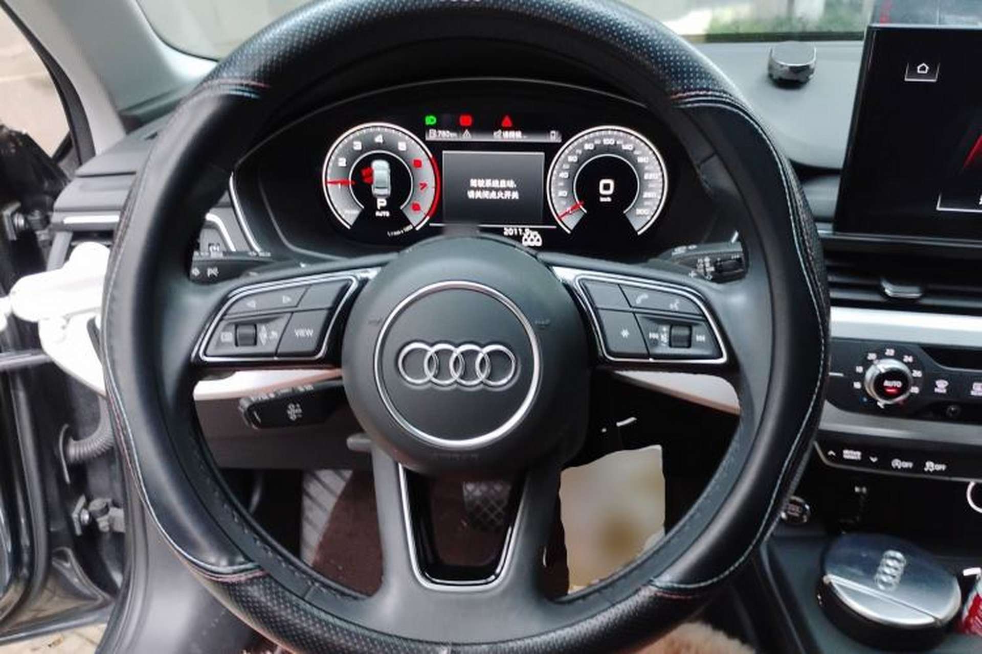 Used Audi A4L 2022 40 TFSI Fashion Dynamic Model Steering Wheel