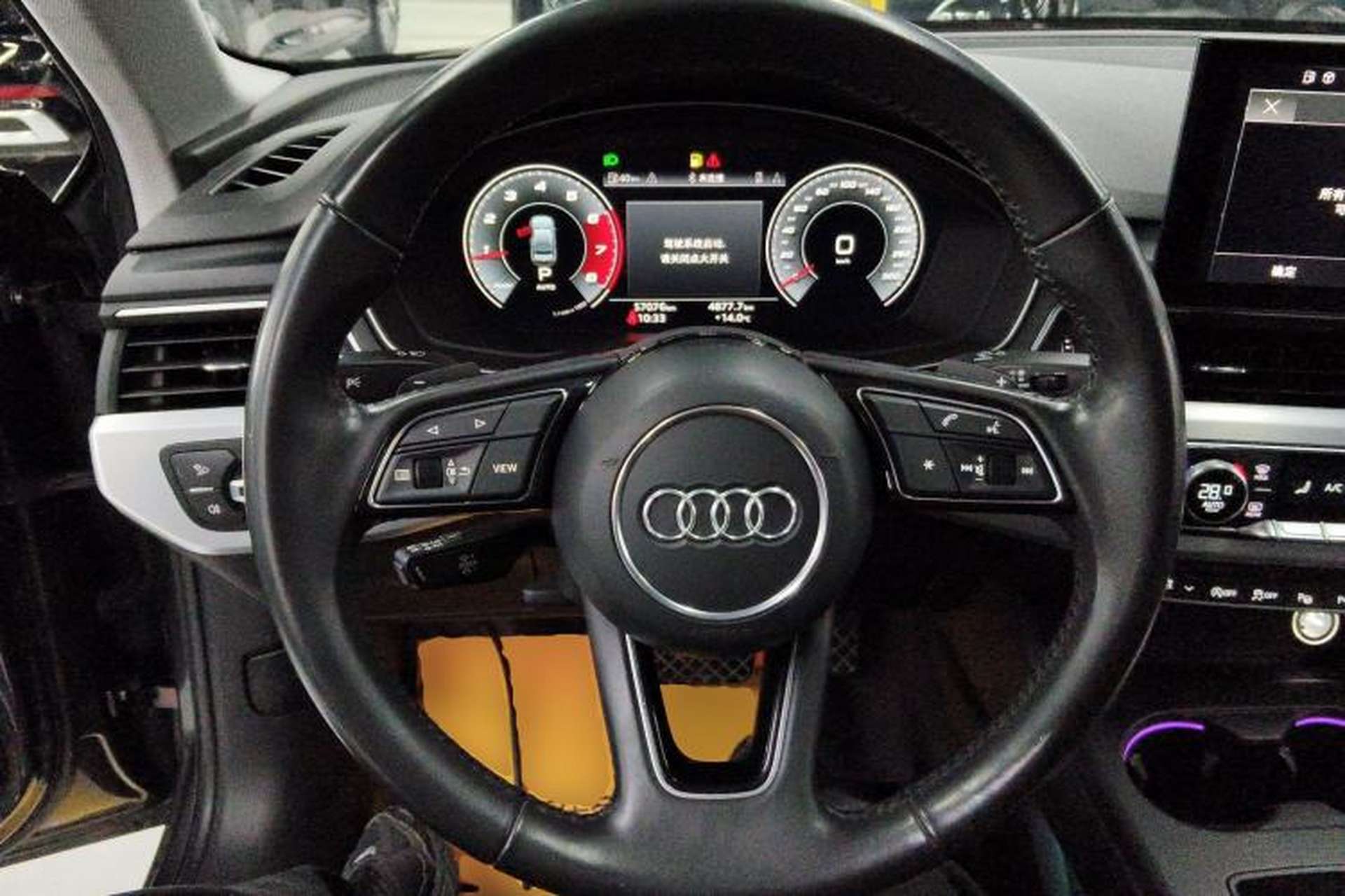 Used Audi A4L 2022 40 TFSI Luxury Dynamic Model Steering Wheel