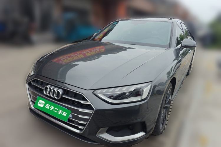 Used Audi A4L 2022 40 TFSI Stylish and Elegant Edition Guazi used car, China used car export, Used car for sale, Used cars, Cheapest cars for sale