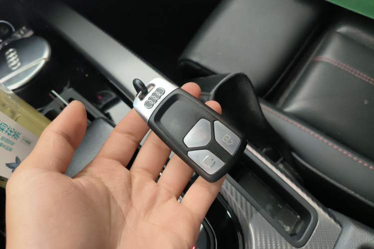 Used Audi A4L 2022 40 TFSI quattro RS Performance Package Vehicle Key