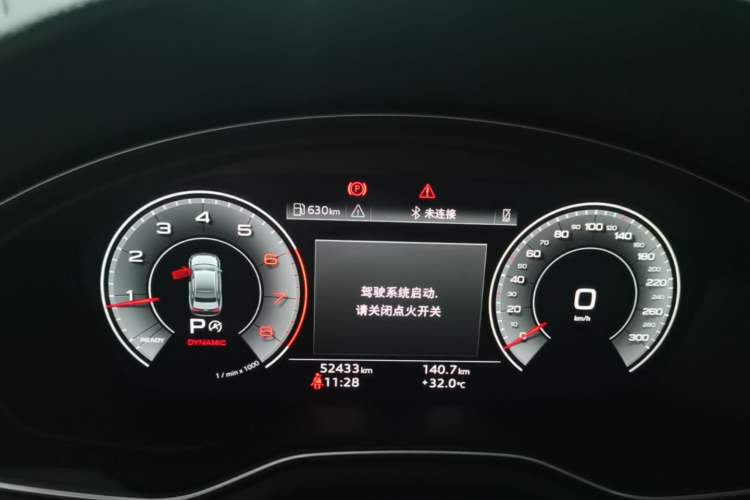 Used Audi A4L 2022 40 TFSI Fashion Dynamic Model Instrument Cluster