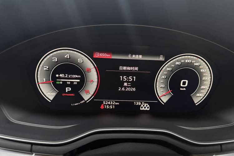 Used Audi A4L 2022 40 TFSI Fashion Dynamic Model Odometer Close Up