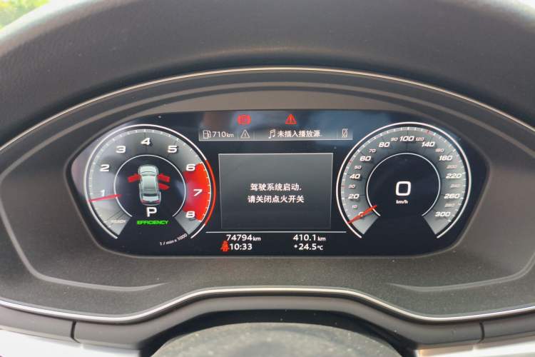Used Audi A4L 2022 40 TFSI Fashion Dynamic Model Instrument Cluster