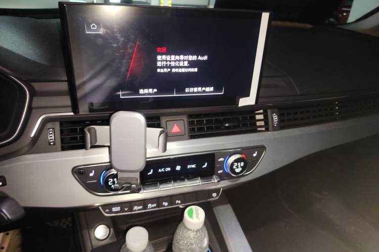 Used Audi A4L 2022 40 TFSI Luxury Dynamic Model Audio And AC Panel