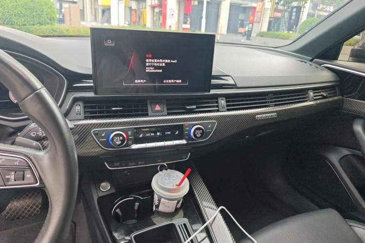 Used Audi A4L 2022 45 TFSI quattro Prestige Dynamic Edition Audio And AC Panel