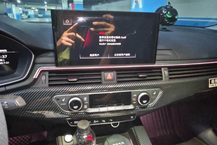 Used Audi A4L 2022 40 TFSI Luxury Dynamic Model Audio And AC Panel