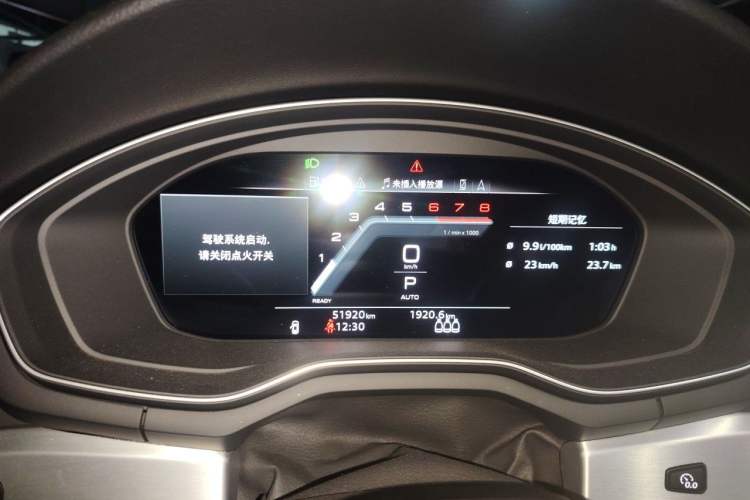 Used Audi A4L 2022 40 TFSI Luxury Dynamic Model Instrument Cluster