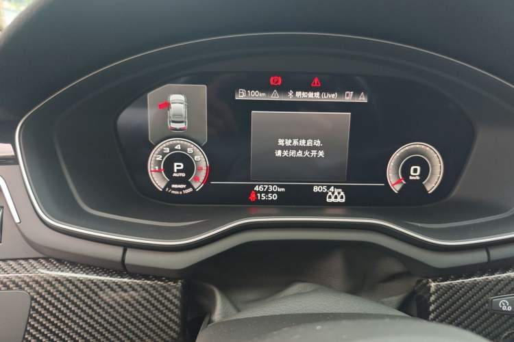 Used Audi A4L 2022 45 TFSI quattro Prestige Dynamic Edition Instrument Cluster