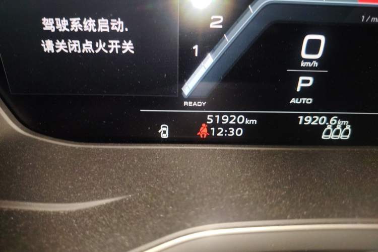 Used Audi A4L 2022 40 TFSI Luxury Dynamic Model Odometer Close Up