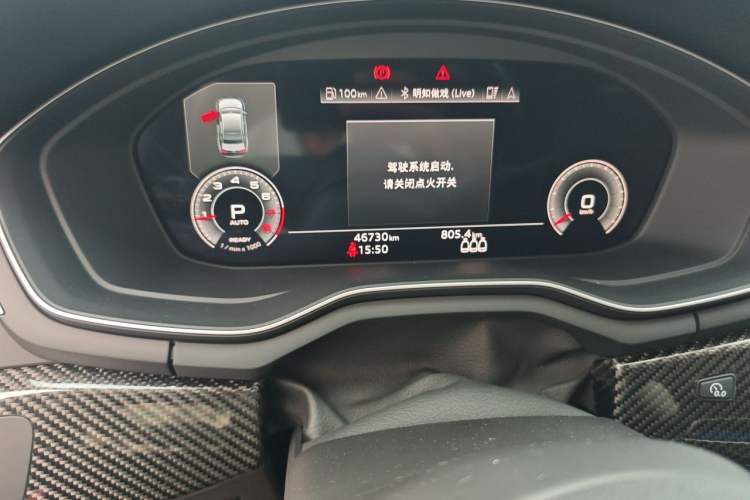 Used Audi A4L 2022 45 TFSI quattro Prestige Dynamic Edition Odometer Close Up