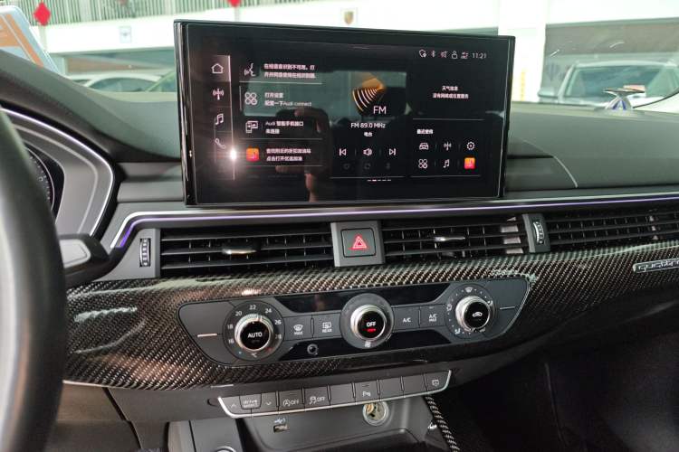 Used Audi A4L 2022 40 TFSI Fashion Dynamic Model Audio And AC Panel