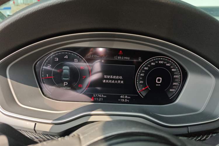 Used Audi A4L 2022 40 TFSI Fashion Dynamic Model Instrument Cluster