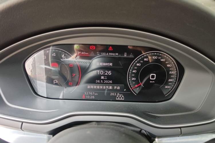 Used Audi A4L 2022 40 TFSI Luxury Dynamic Model Instrument Cluster